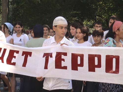 Митинг в Гудермесе