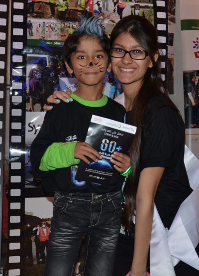 SYNERGY BY SIMRAN EARTH HOUR 2014