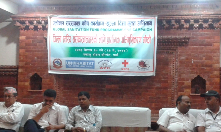 Workshop
