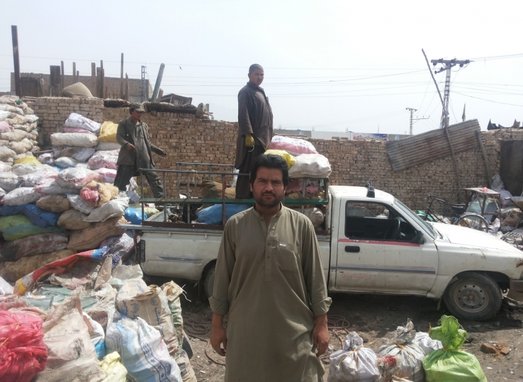 field visit