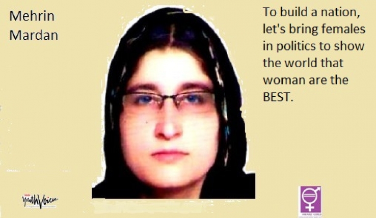 International Women's Day 2