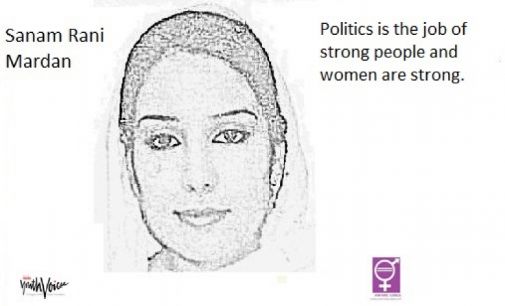 International Women's Day 4