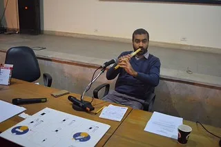 flute